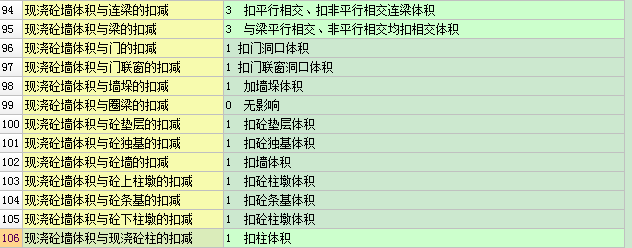 千赢官网首页登录入口服务新干线