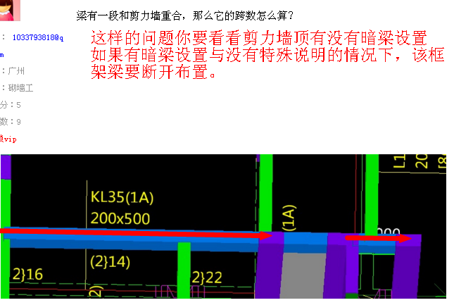 答疑解惑