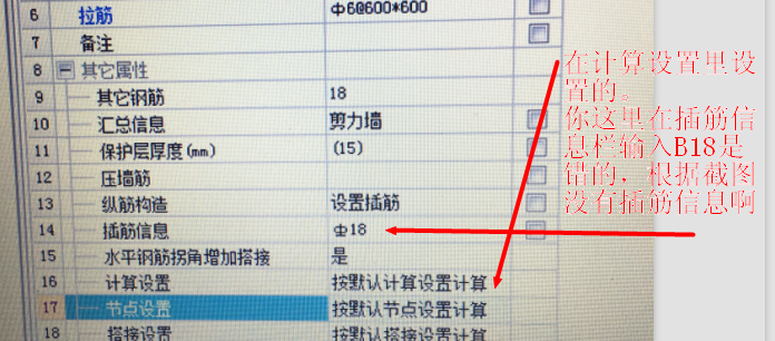 答疑解惑