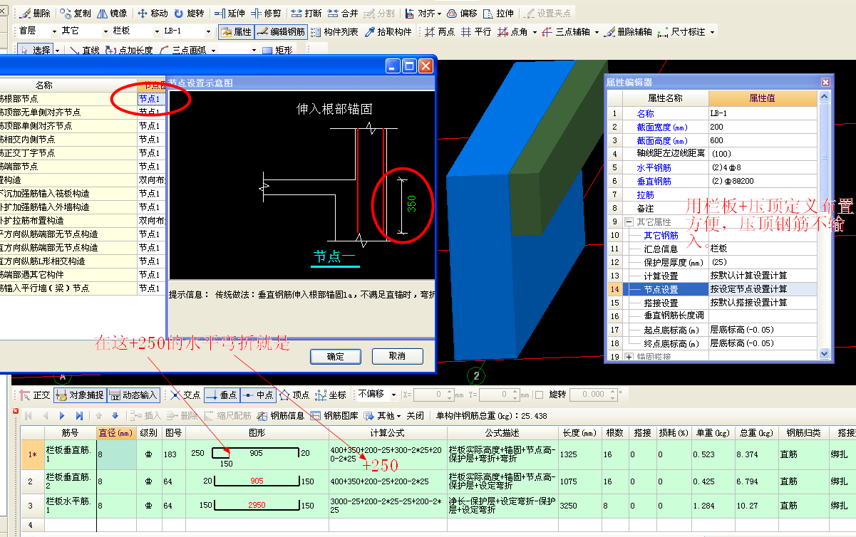 答疑解惑