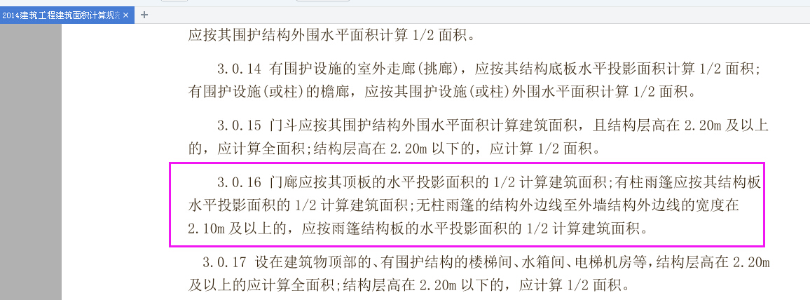 千赢官网首页登录入口服务新干线