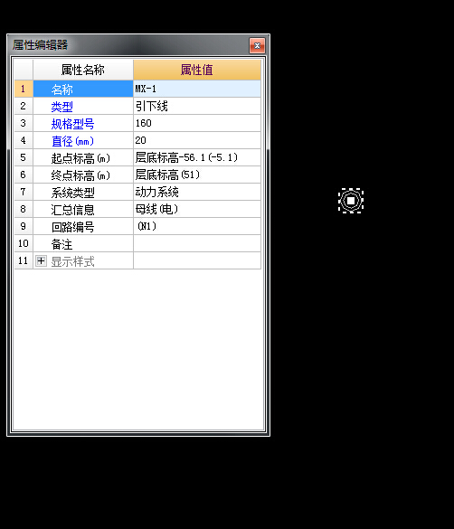 计算长度
