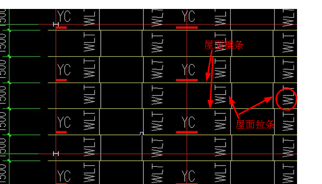wlt是指屋面檩条还是指屋面拉条