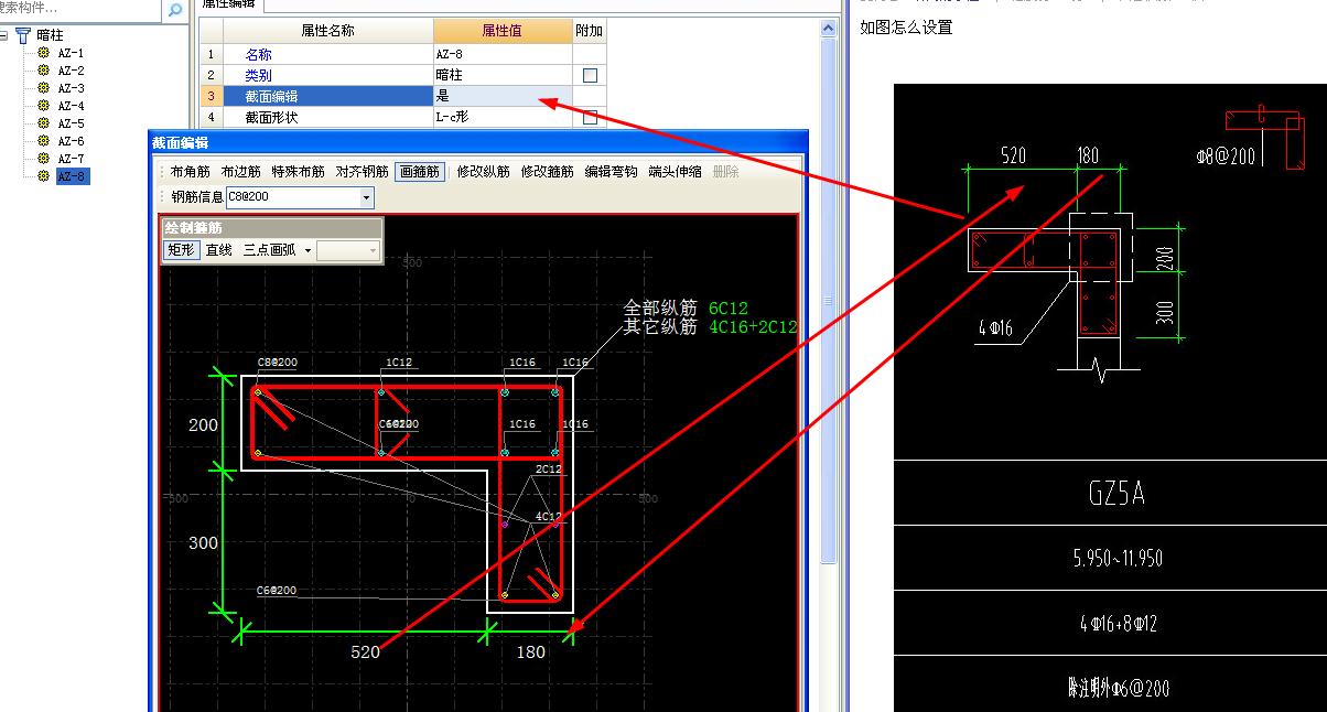 答疑解惑