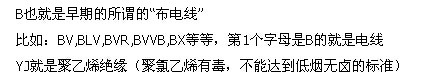 千赢官网首页登录入口服务新干线