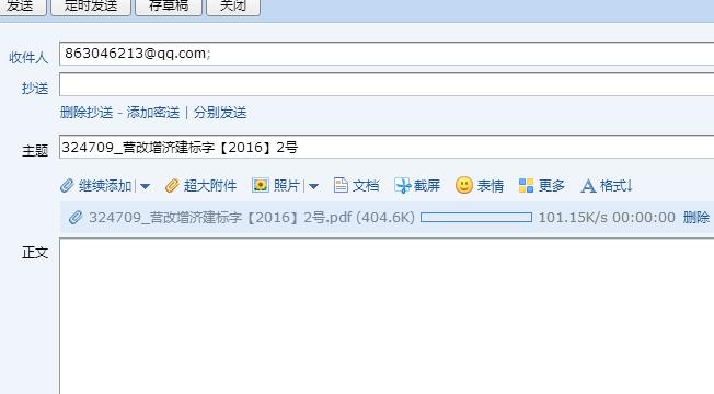 答疑解惑