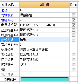 广联达服务新干线