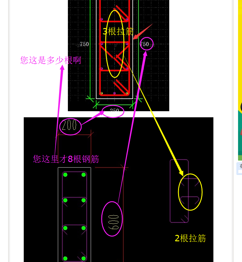 廣聯(lián)達(dá)服務(wù)新干線