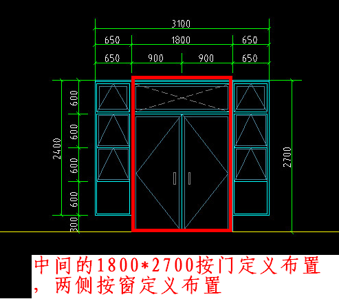 点窗