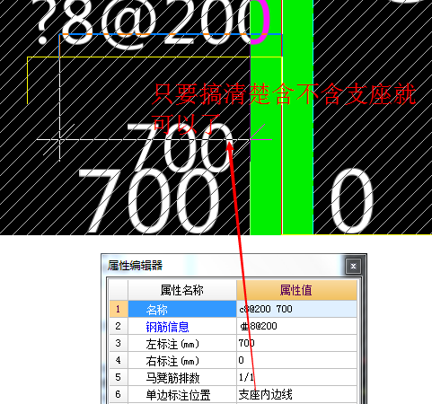 广联达服务新干线