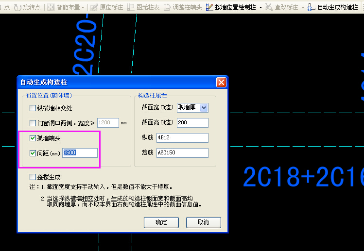 答疑解惑