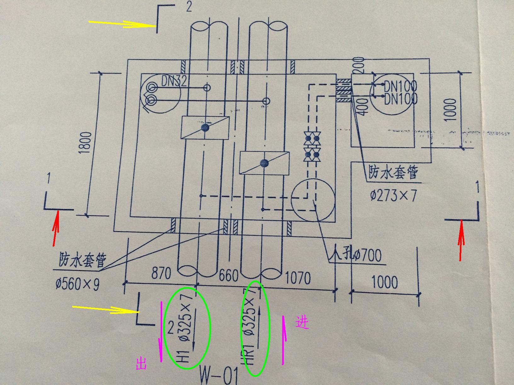 建筑行業快速問答平臺-答疑解惑