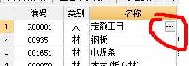 千赢官网首页登录入口服务新干线