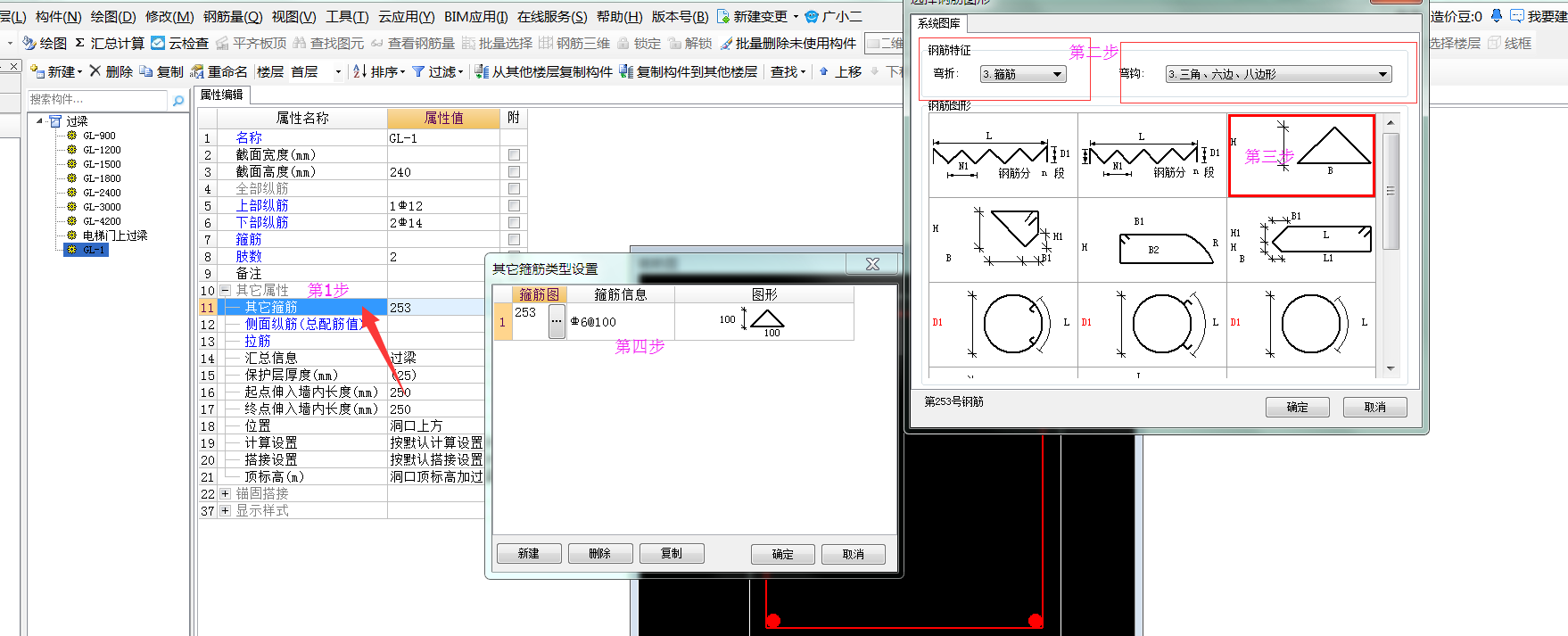 答疑解惑