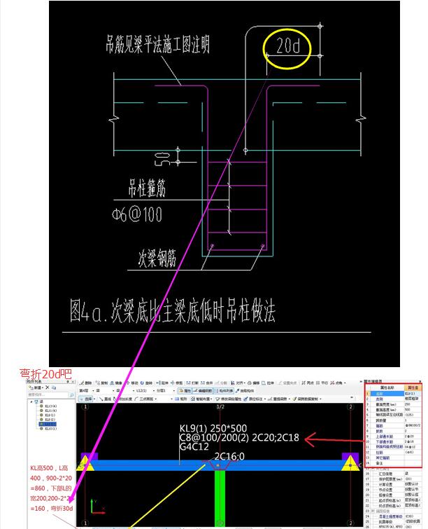 建筑行业快速问答平台-答疑解惑