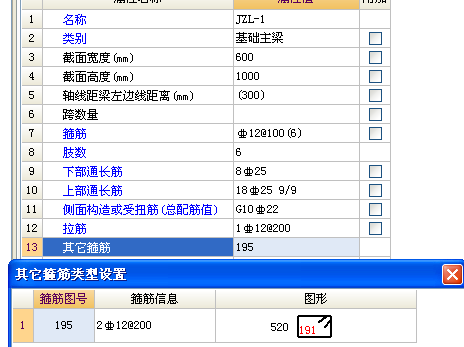 千赢官网首页登录入口服务新干线