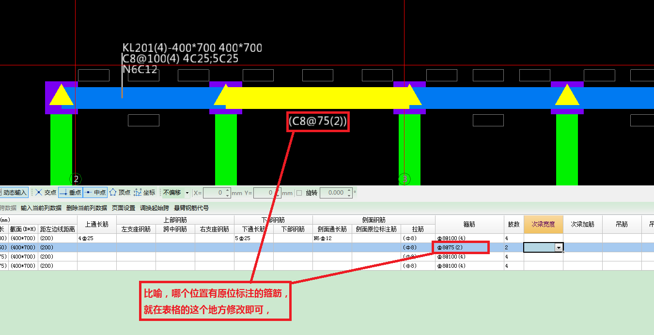 建筑行业快速问答平台-答疑解惑