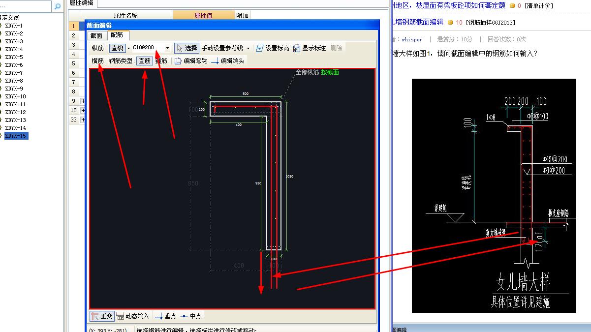 千赢官网首页登录入口服务新干线