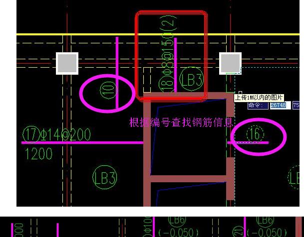 建筑行业快速问答平台-答疑解惑