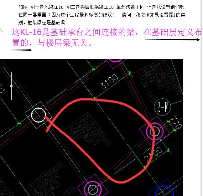 廣聯(lián)達(dá)服務(wù)新干線
