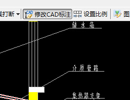 识别错误