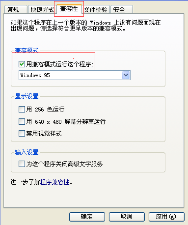 千赢官网首页登录入口服务新干线