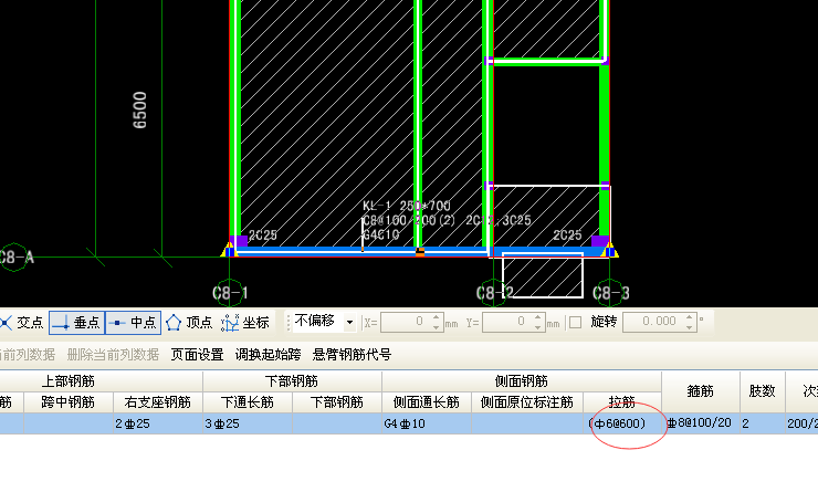 建筑行业快速问答平台-答疑解惑