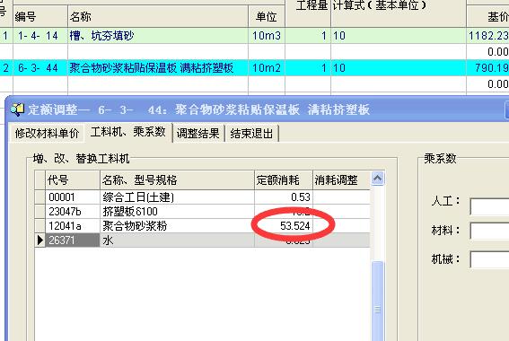 千赢官网首页登录入口服务新干线