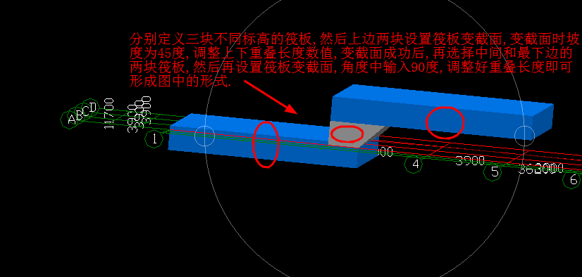 建筑行业快速问答平台-答疑解惑