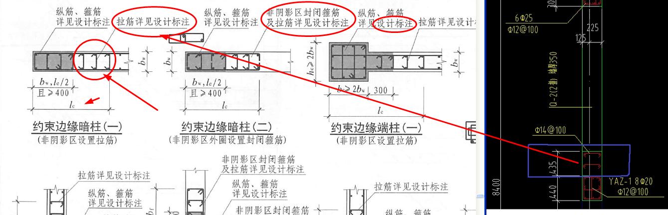 廣聯(lián)達服務(wù)新干線
