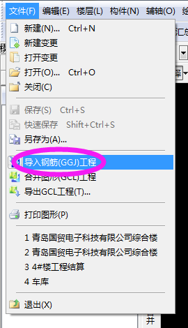 高版本