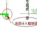 梯柱