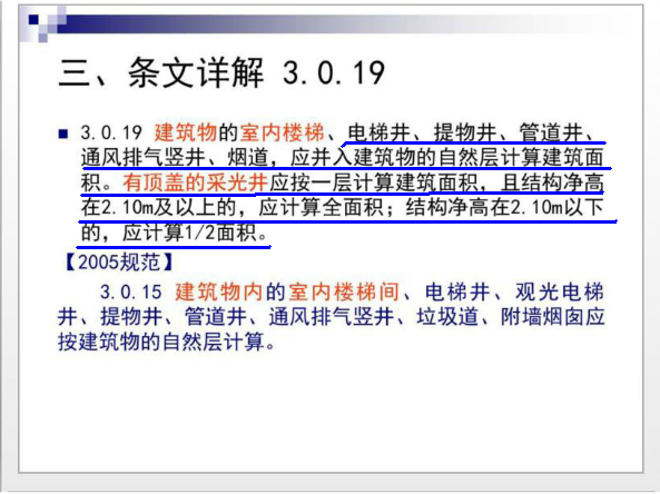 千赢官网首页登录入口服务新干线