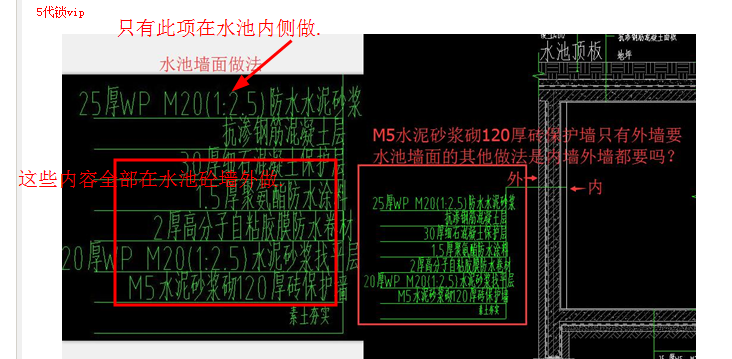 建筑行业快速问答平台-答疑解惑