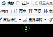 悬挑