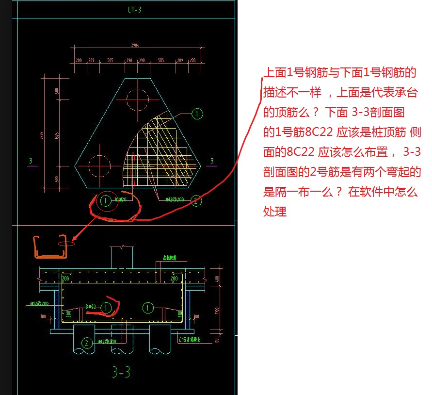 广联达服务新干线