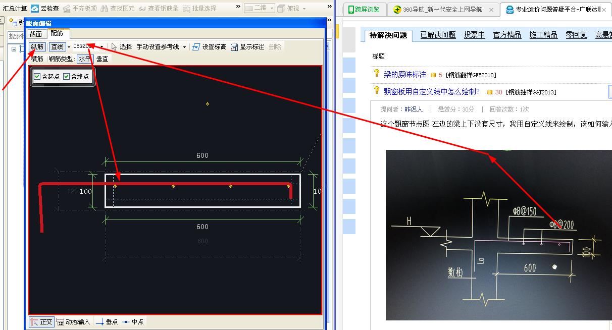 答疑解惑