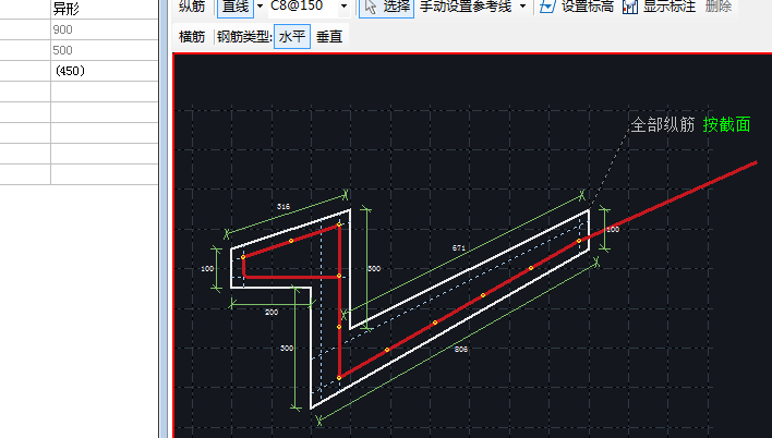 錨固