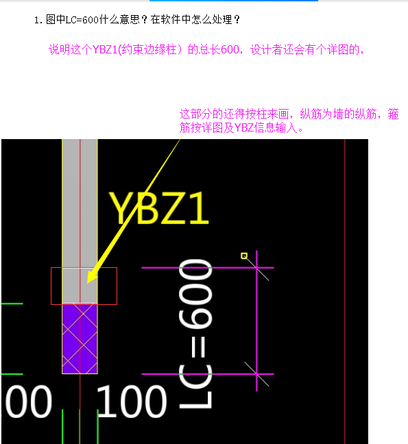 广联达服务新干线