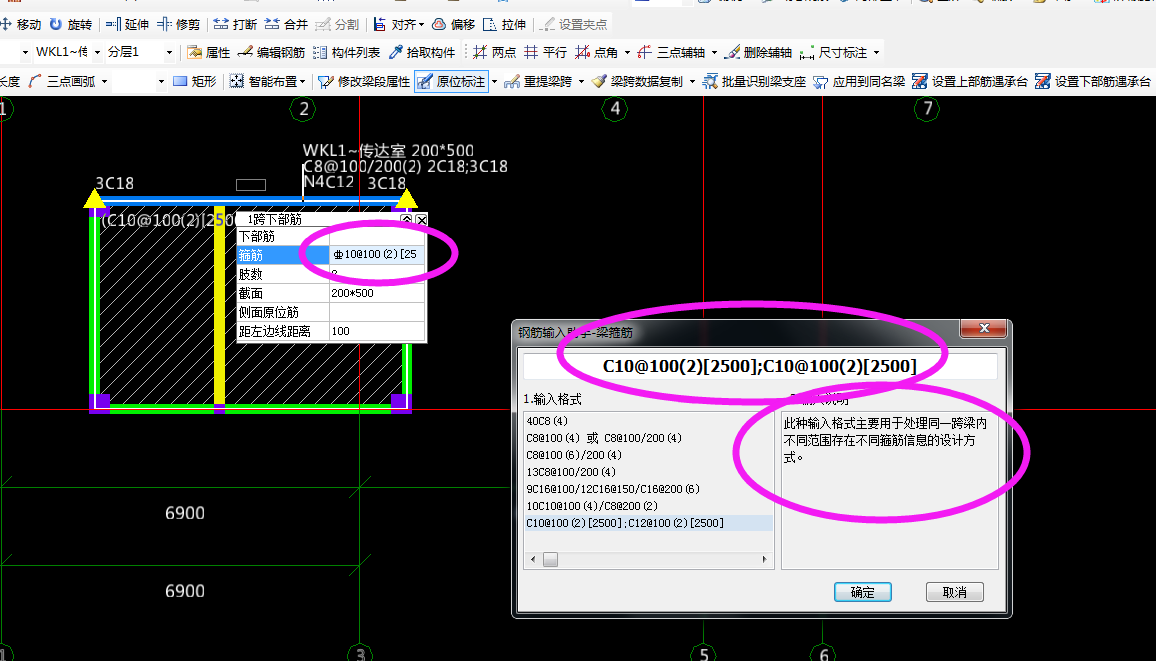 答疑解惑