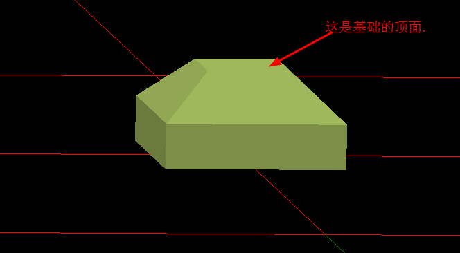 独立基础