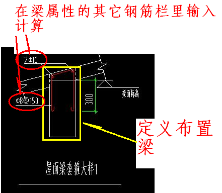 廣聯(lián)達(dá)服務(wù)新干線