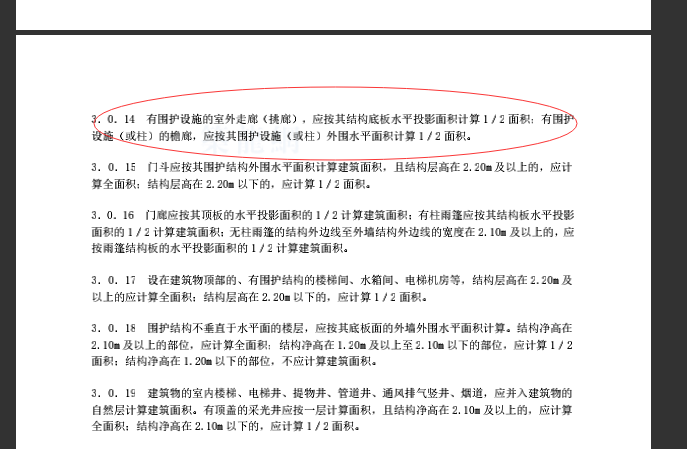 千赢官网首页登录入口服务新干线