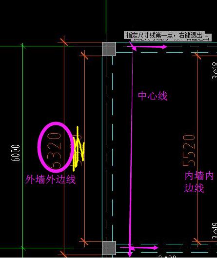 外墙外边线外墙中心线内墙净长线都怎么计算