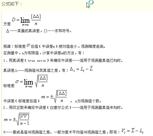 答疑解惑