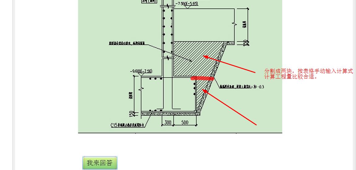 答疑解惑