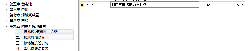 千赢官网首页登录入口服务新干线