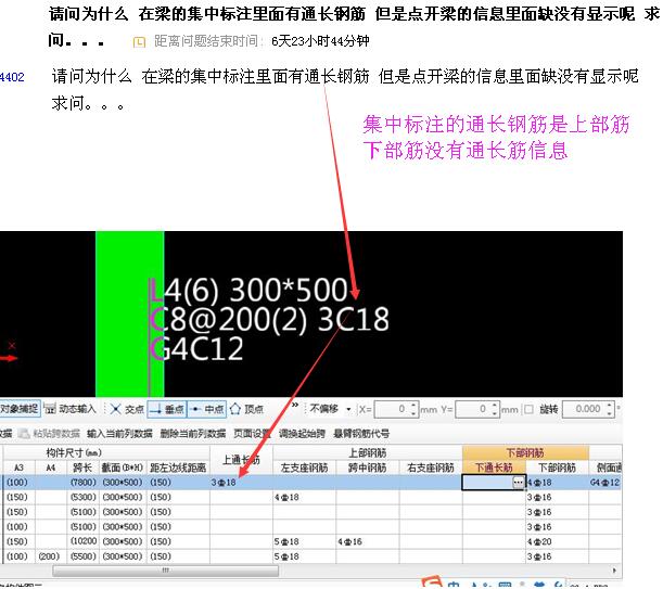 千赢官网首页登录入口服务新干线