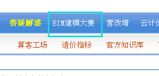 专版