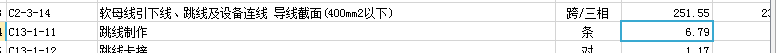 千赢官网首页登录入口服务新干线